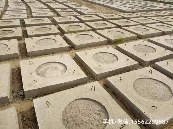 乌兰DP12混凝土电杆底盘