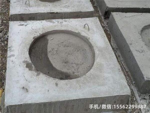 乌兰1600×1600混凝土电杆底盘